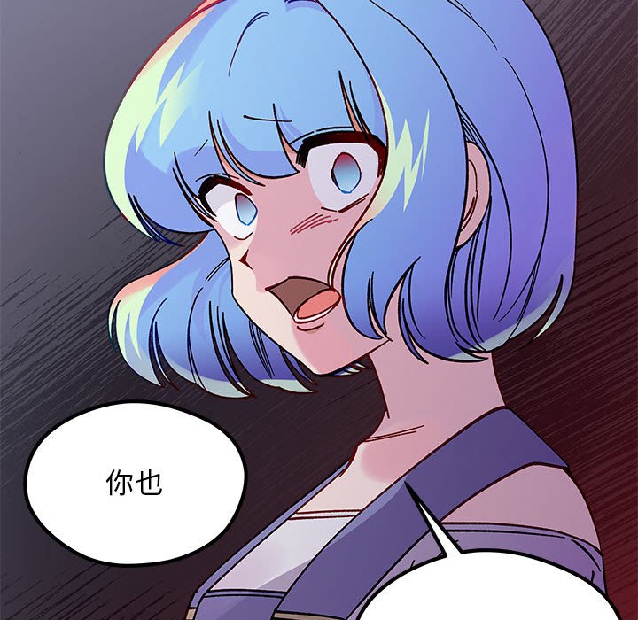 第 103 话36