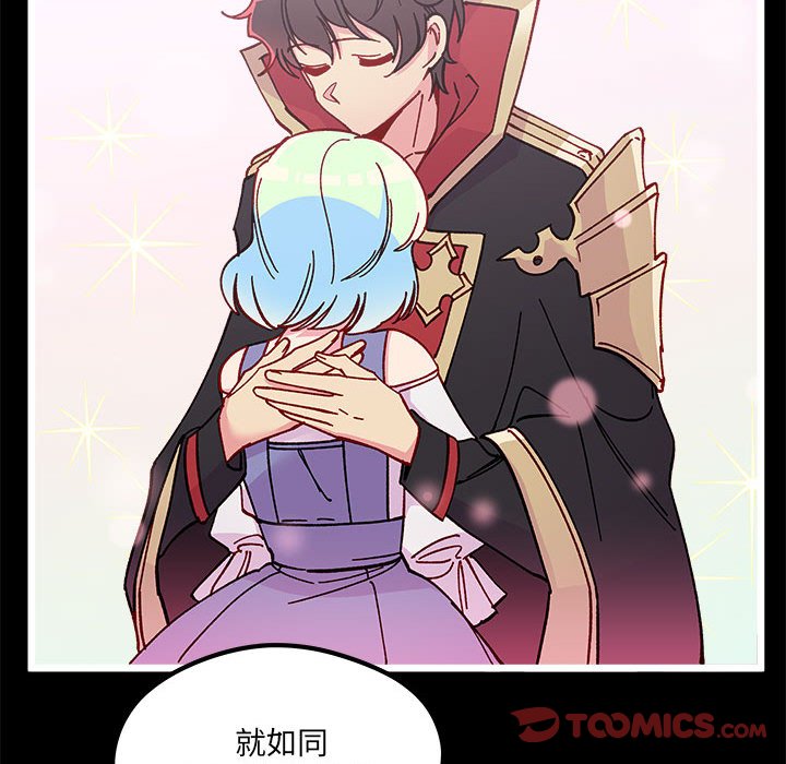 第 103 话41