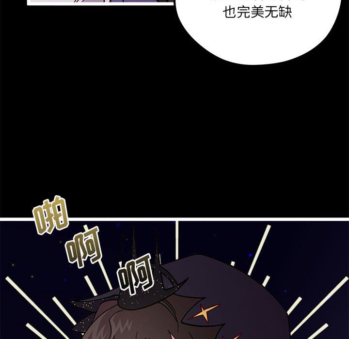 第 103 话48