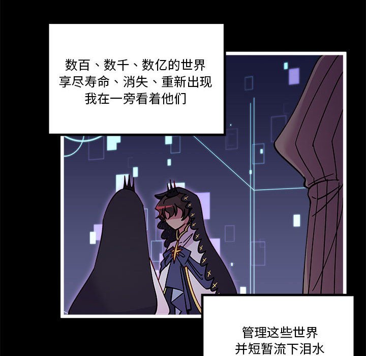 第 103 话56
