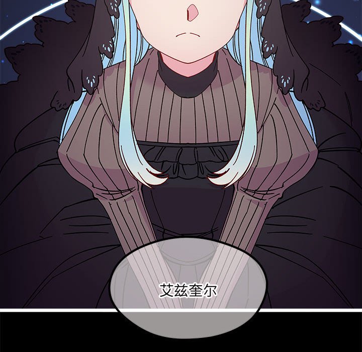 第 103 话59