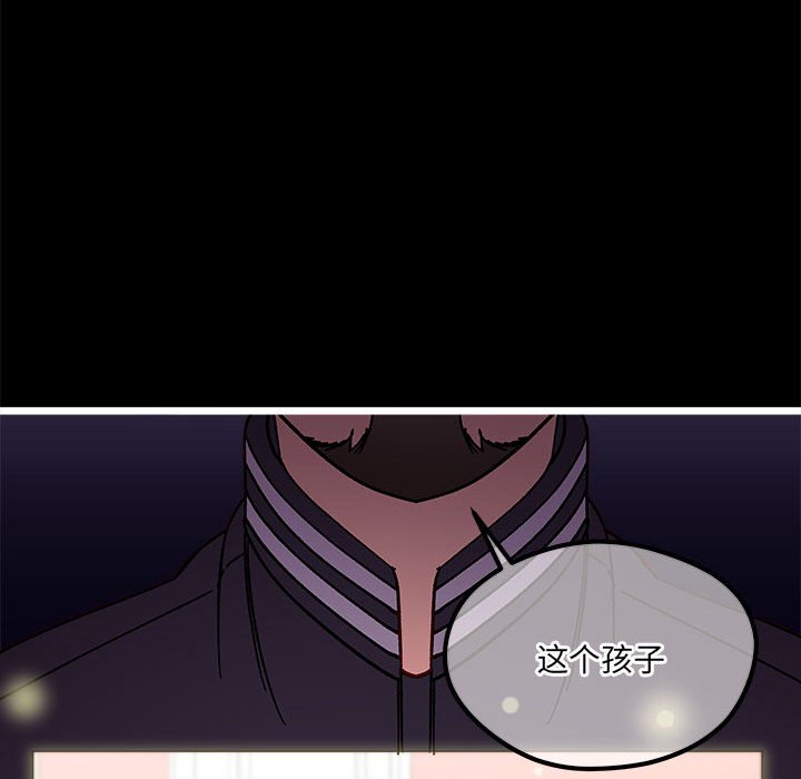 第 103 话60
