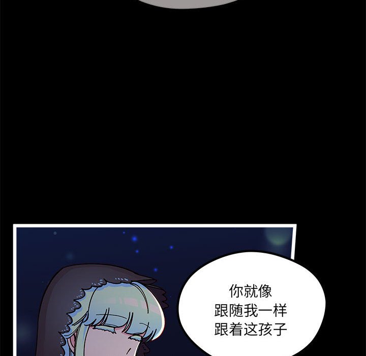 第 103 话62