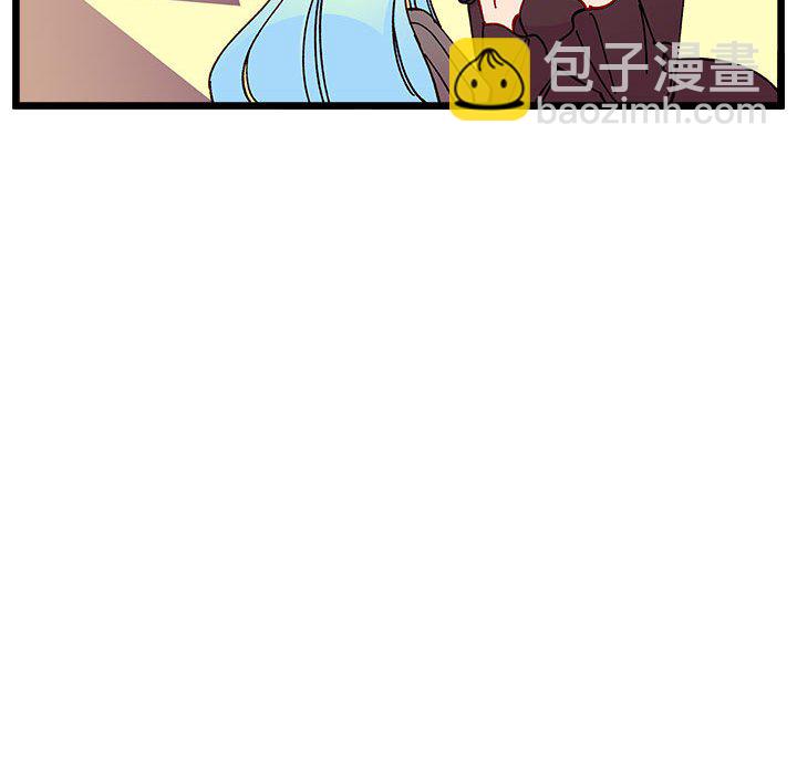第 103 话80
