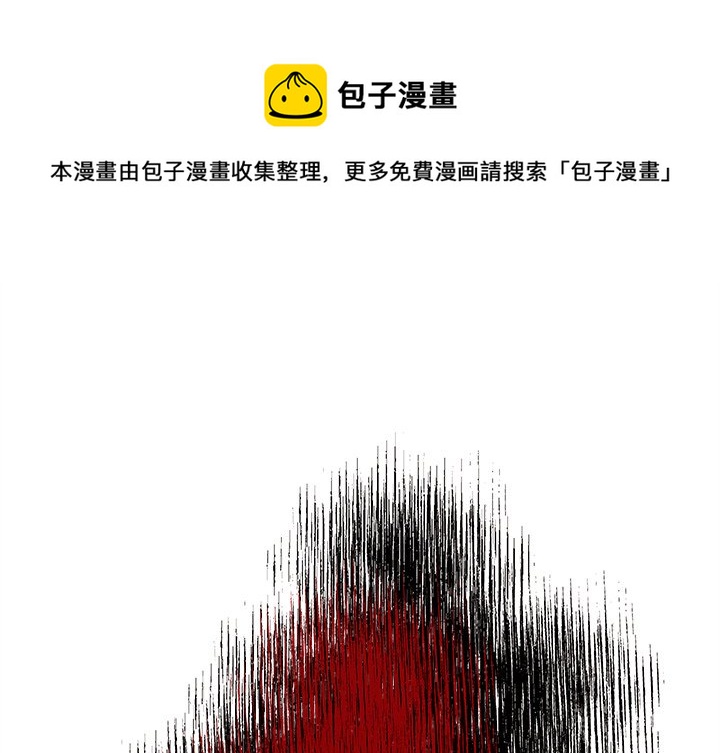 第 105 话0