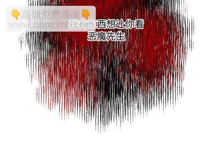 第 105 话1