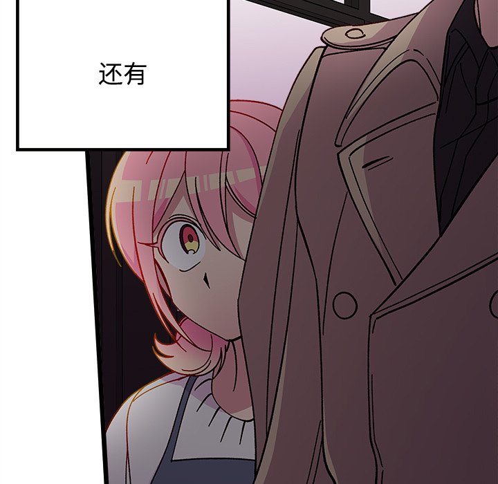第 105 话10