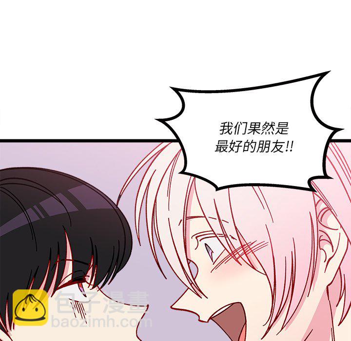 第 105 话104