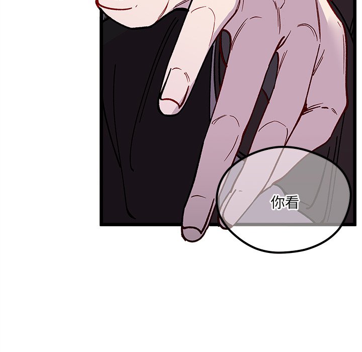 第 105 话110