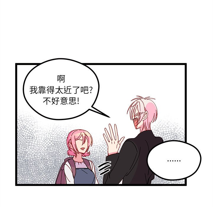 第 105 话117