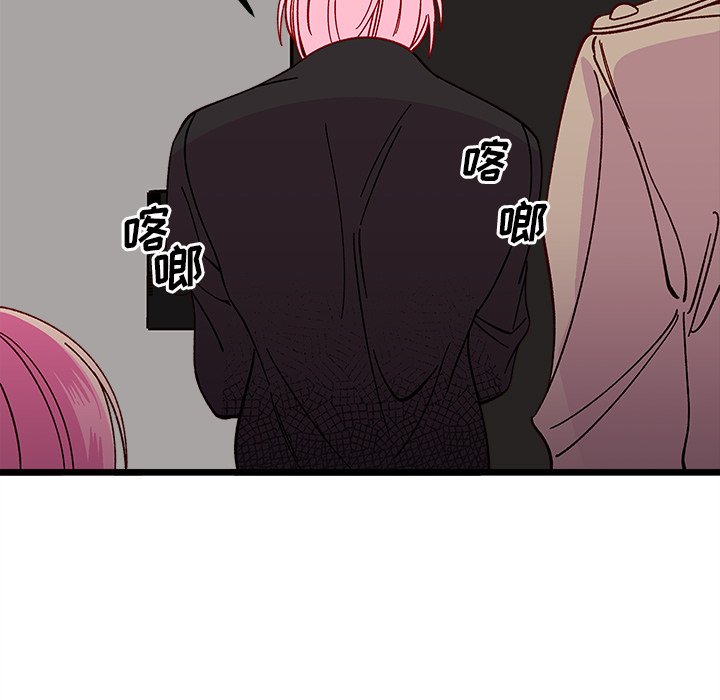 第 105 话121