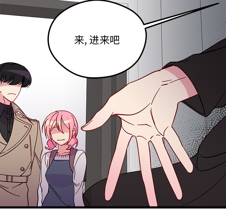 第 105 话124