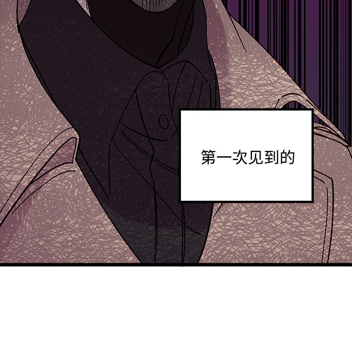 第 105 话13