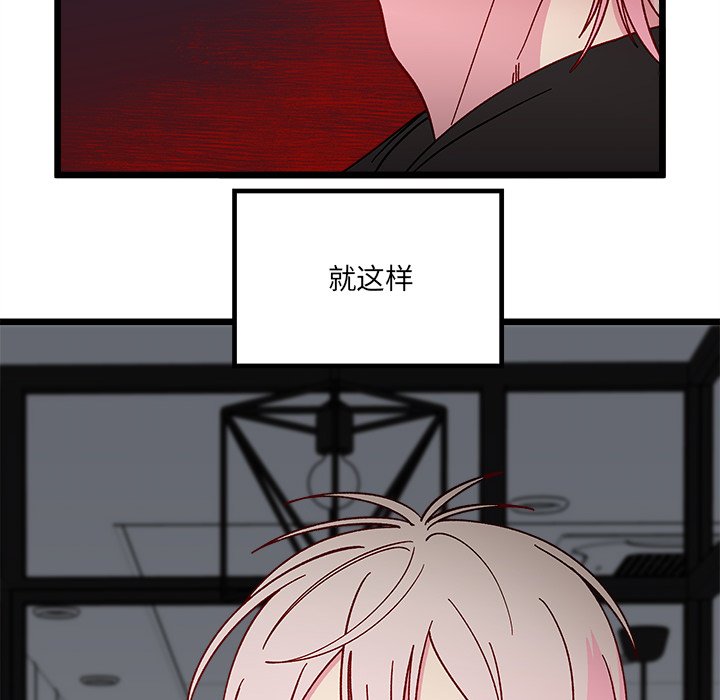 第 105 话130