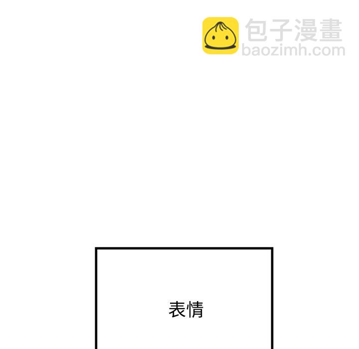 第 105 话14