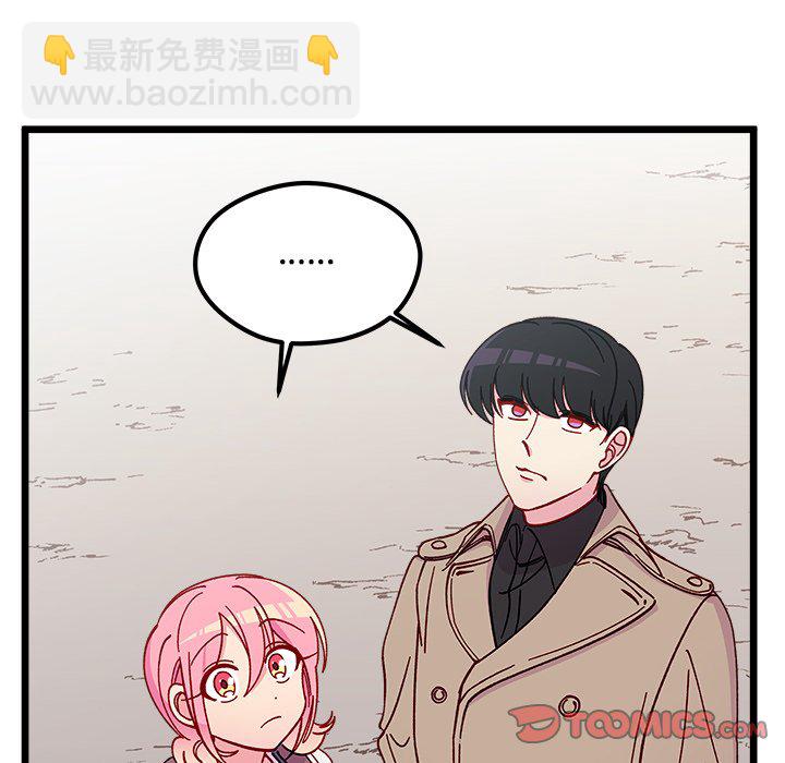 第 105 话20