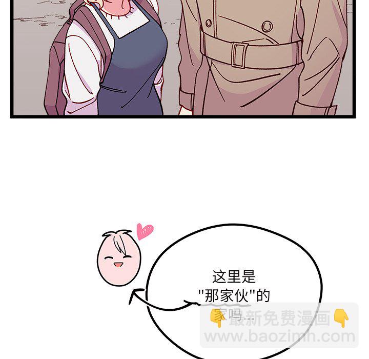 第 105 话21