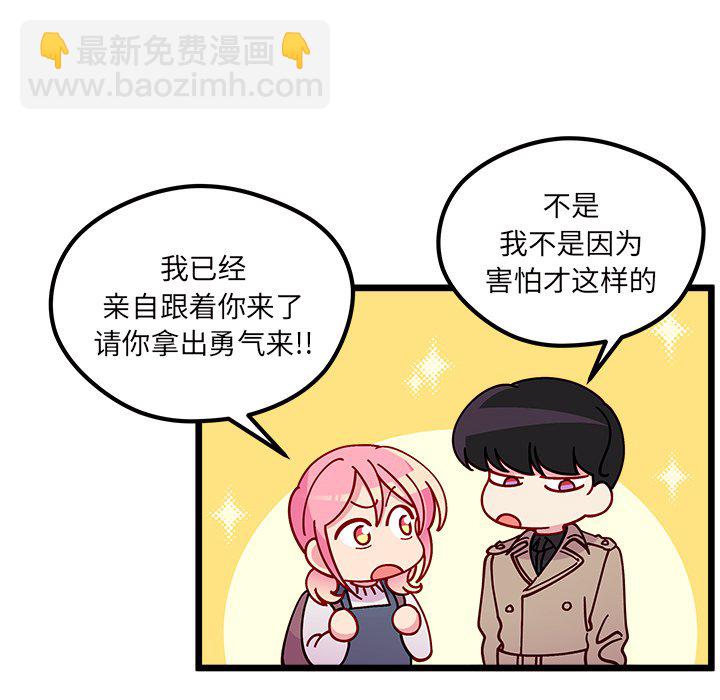 第 105 话24