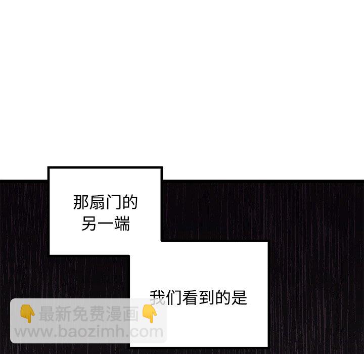 第 105 话4