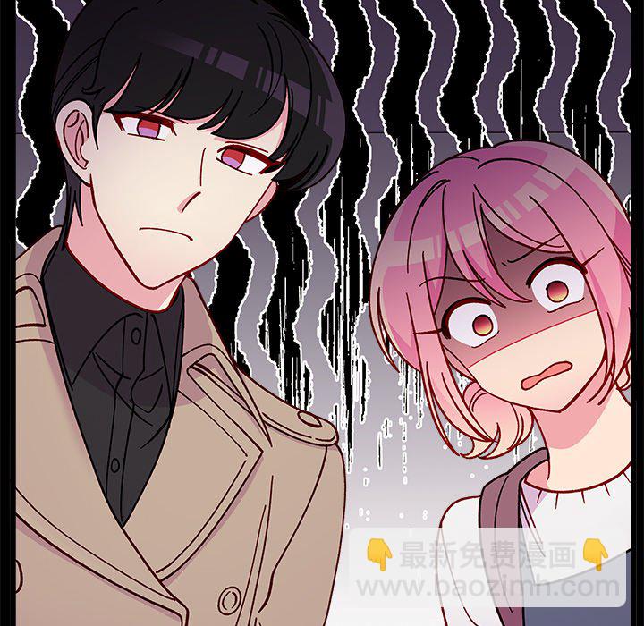 第 105 话43