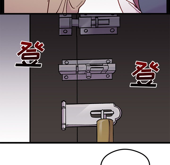 第 105 话44