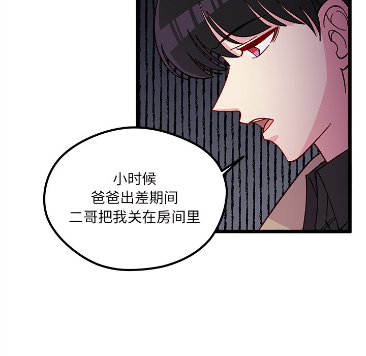 第 105 话62