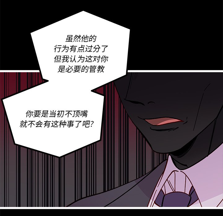 第 105 话70