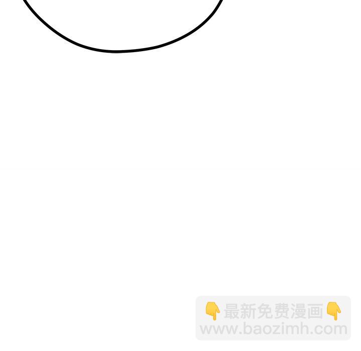 第 105 话79