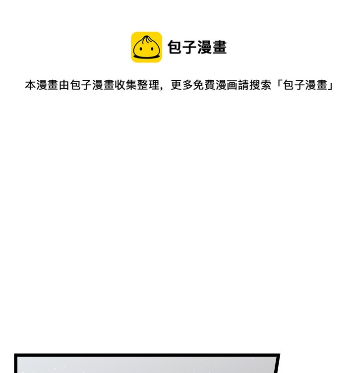 第 106 话0