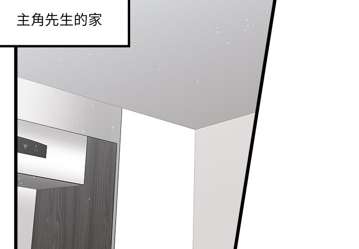第 106 话1