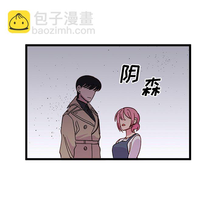 第 106 话102