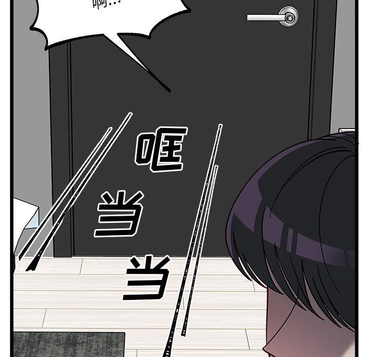 第 106 话104