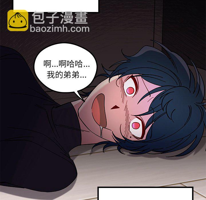 第 106 话123