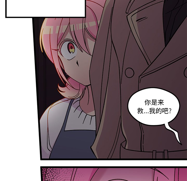 第 106 话126
