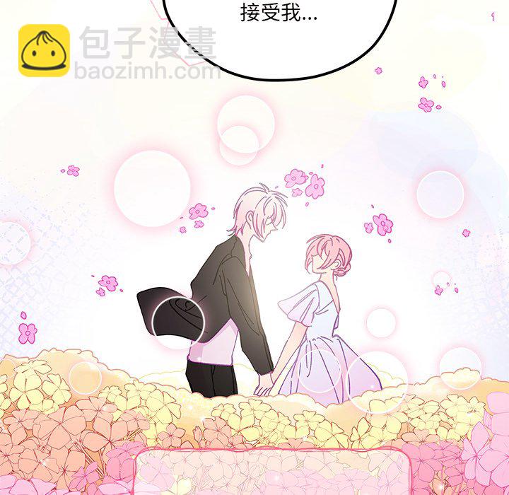 第 106 话26