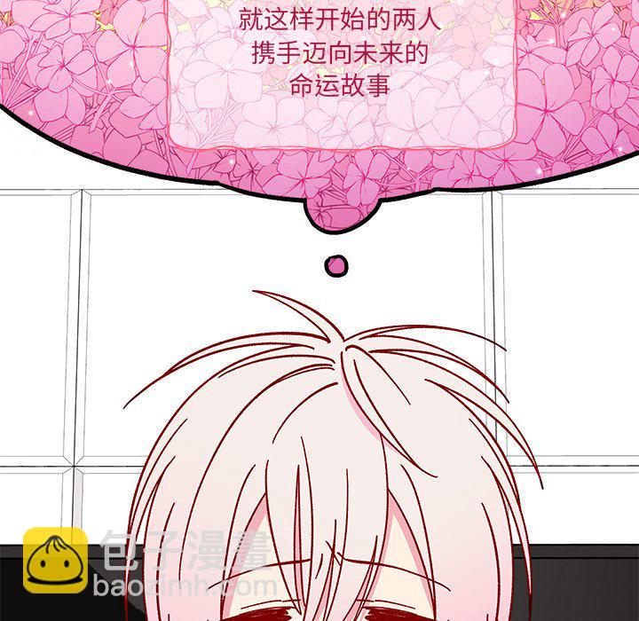 第 106 话27