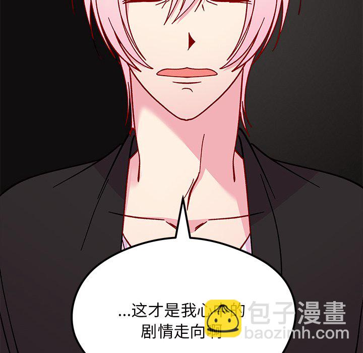 第 106 话28
