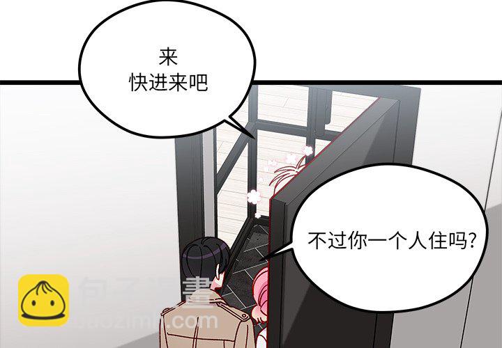 第 106 话3