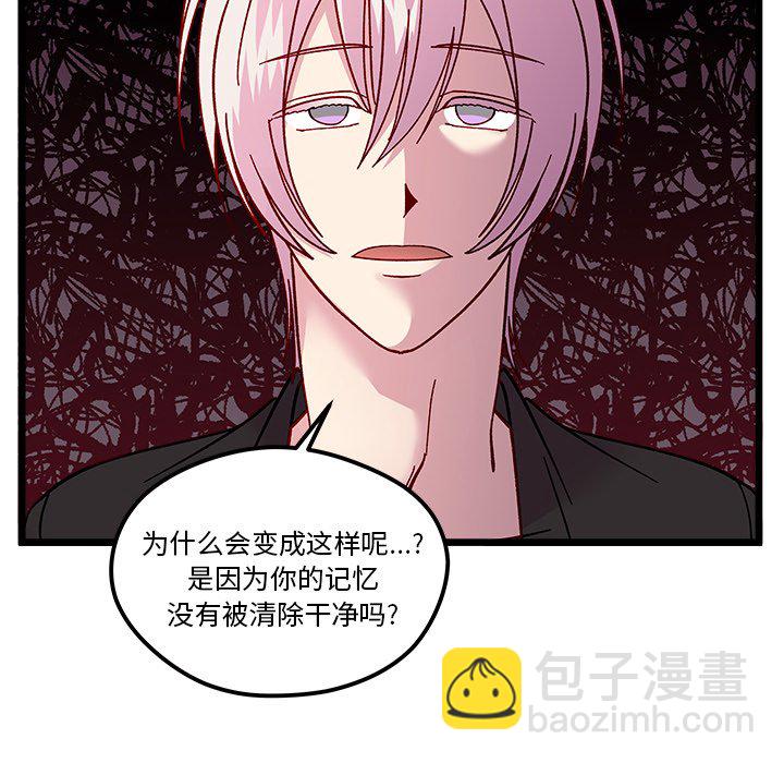 第 106 话30