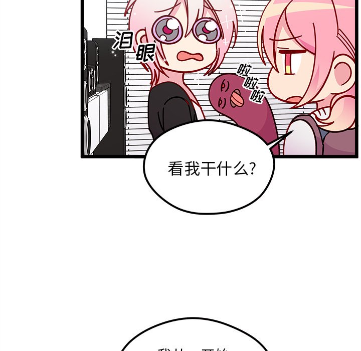 第 106 话36