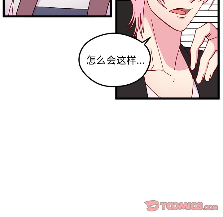第 106 话38