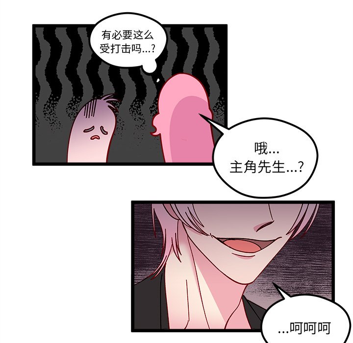 第 106 话39