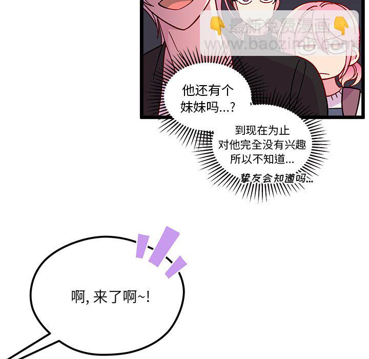 第 106 话5