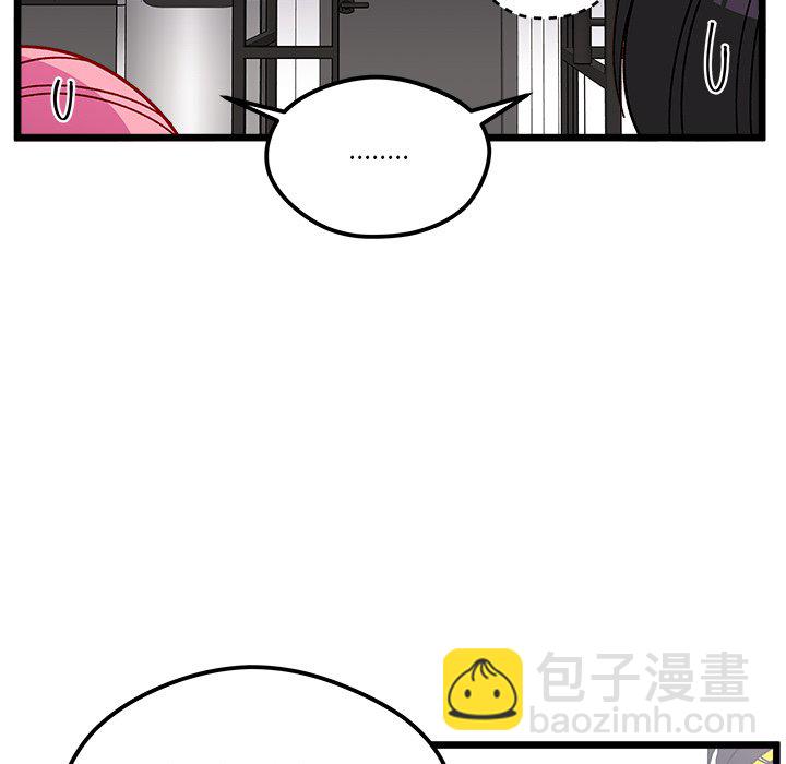 第 106 话57