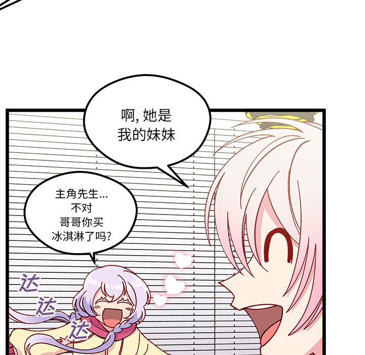 第 106 话6