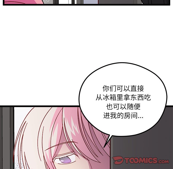 第 106 话69
