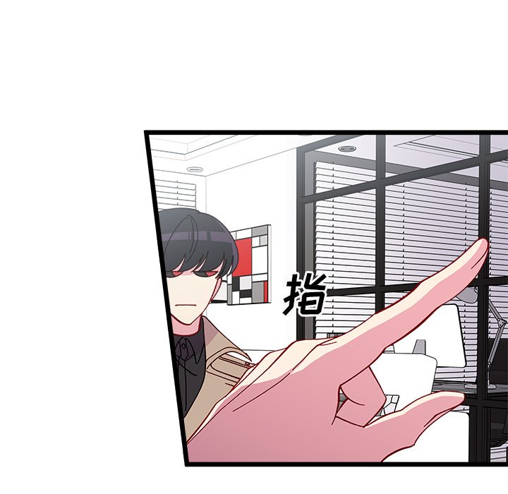 第 106 话71