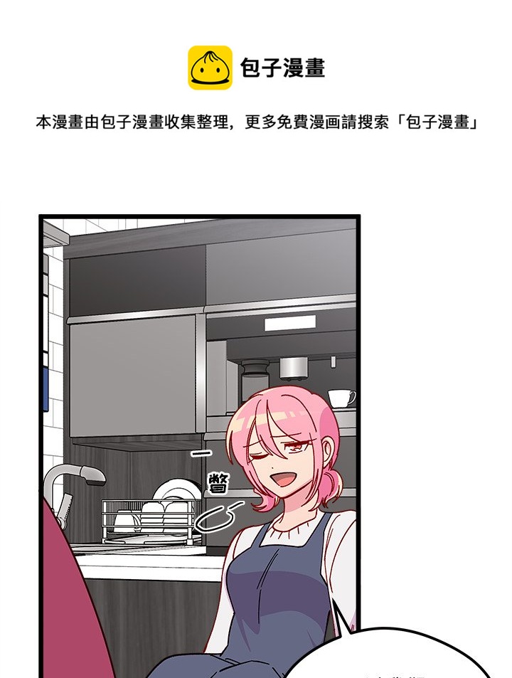第 106 话79