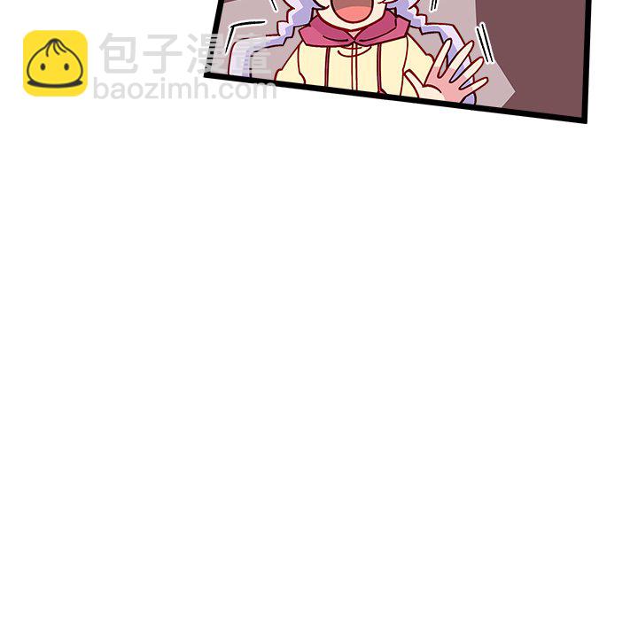 第 106 话9