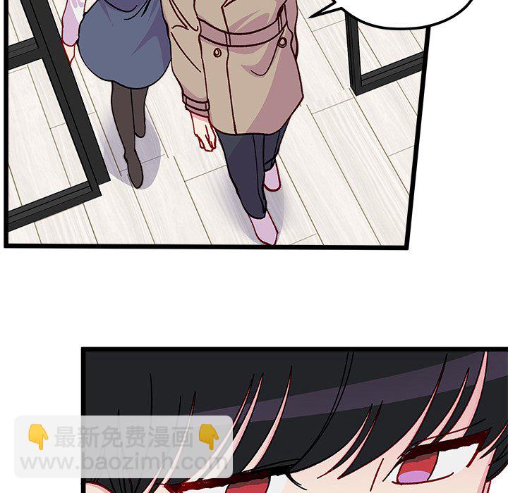 第 106 话92